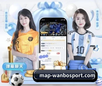 加入万博娱乐,开启智慧生活新篇章 - 体育资讯内容服务